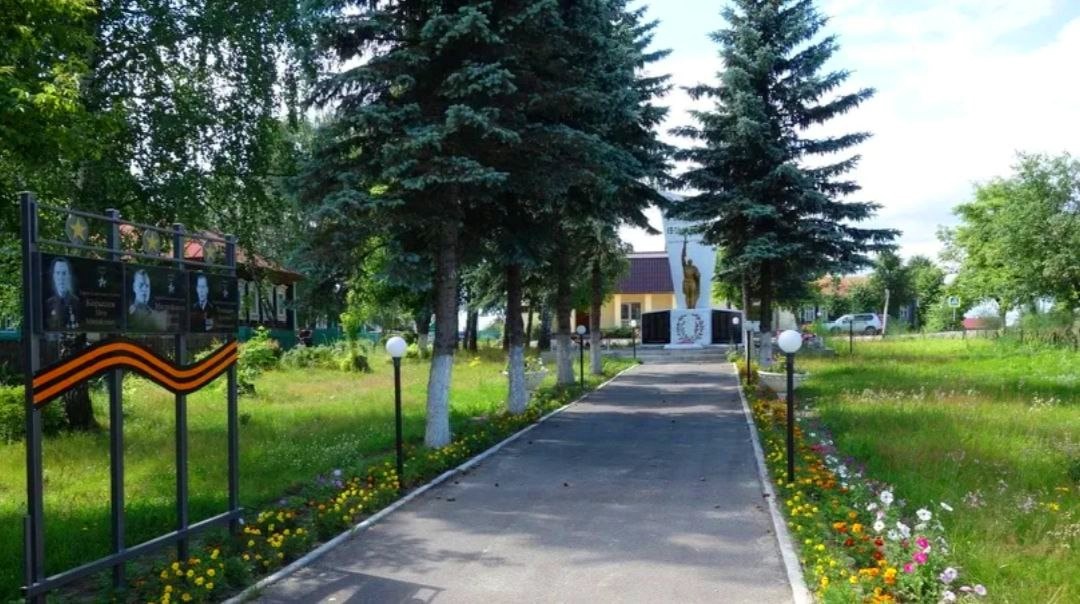 #Пестякирайон#ГолосуемВместе#ФКГС.