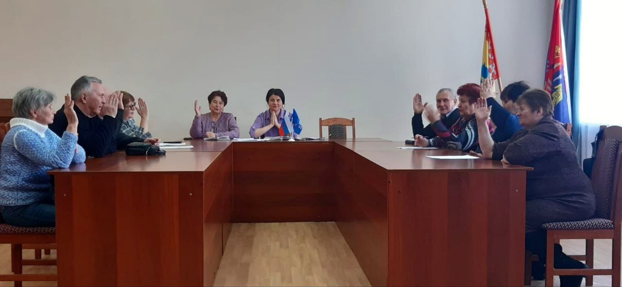 Заседание Общественного Совета.