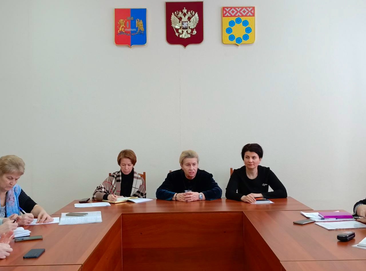 #рабочеесовещание.