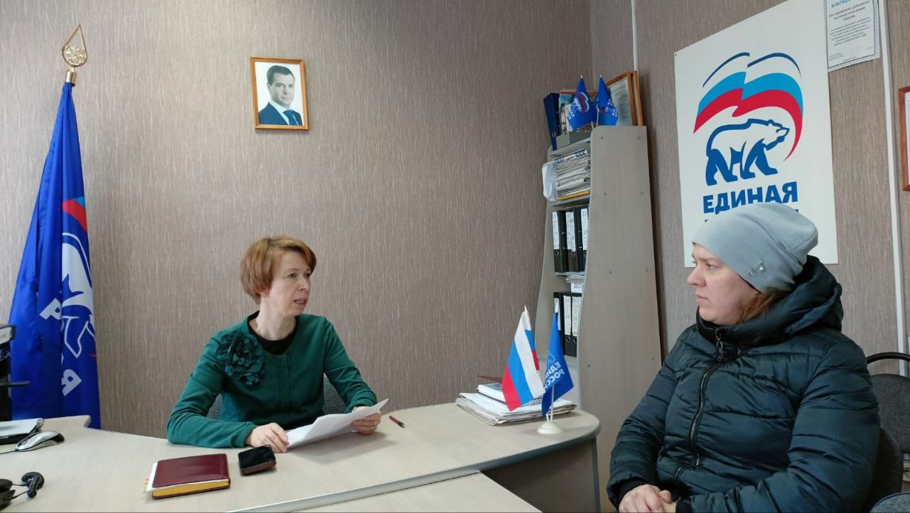 #ПриемГраждан2025.