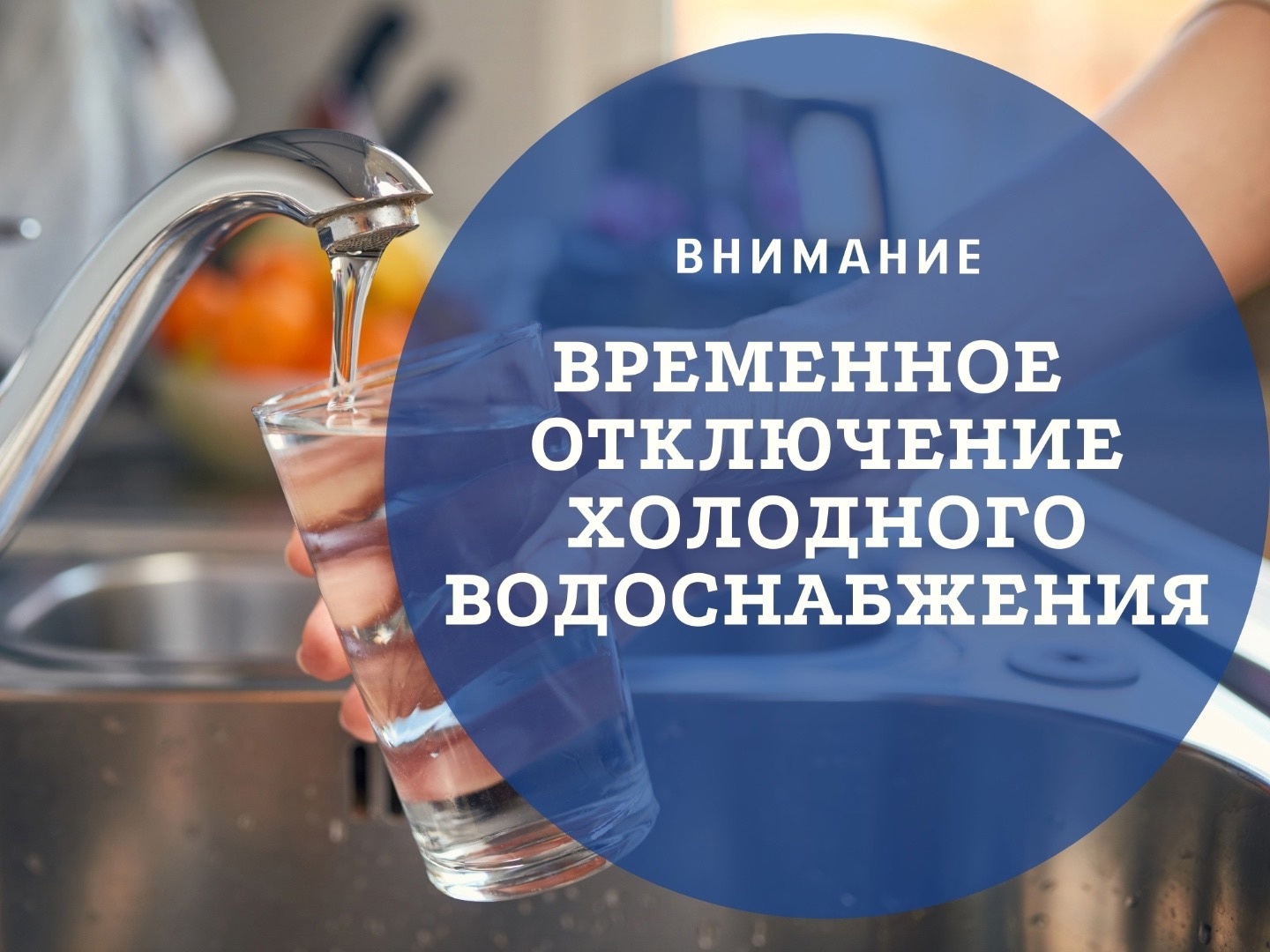 #Информация.