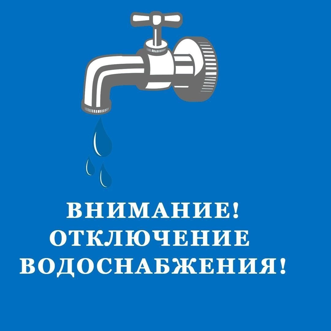 ВНИМАНИЕ !!! ВАЖНАЯ ИНФОРМАЦИЯ !!!.
