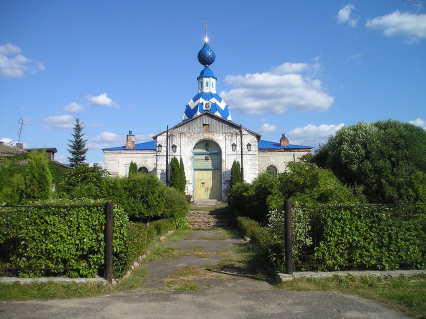 Церковь Успения Пресвятой Богородицы.