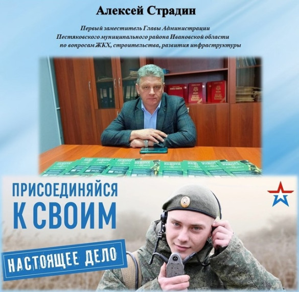 #СлужбапоКонтракту. #СлужбапоКонтракту.
