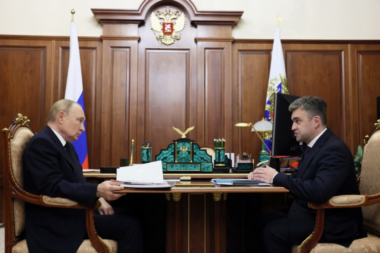Комплексное развитие малых городов. Комплексное развитие малых городов.